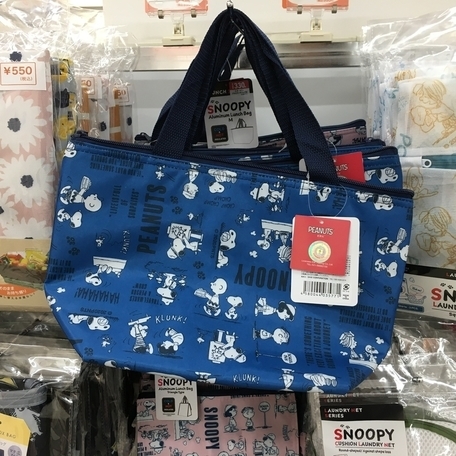 スヌーピーはcandoのランチバックに洗濯ネットに どろん