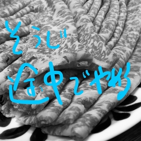 f:id:iedaidea:20201230193527j:plain