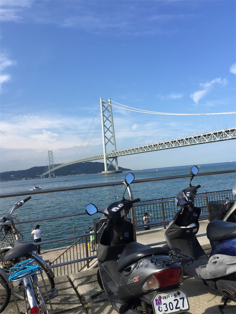 f:id:iedaieda-com5:20160924170607j:image f:id:iedaieda-com5:20160924170607j:image