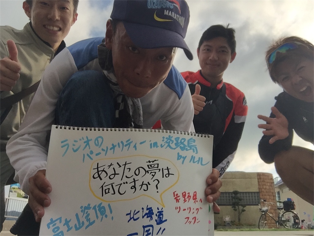 f:id:iedaieda-com5:20160924171348j:image f:id:iedaieda-com5:20160924171348j:image