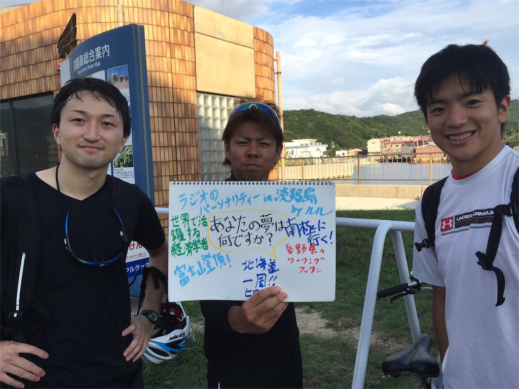 f:id:iedaieda-com5:20160924190653j:image f:id:iedaieda-com5:20160924190653j:image