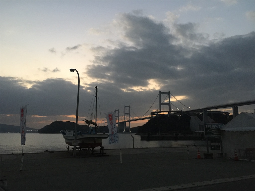 f:id:iedaieda-com5:20161128195105j:image