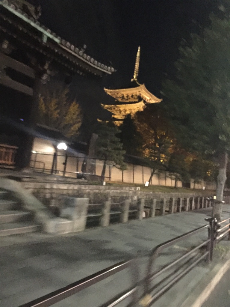 f:id:iedaieda-com5:20161212143325j:image