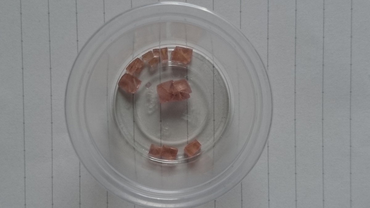 f:id:iedejikken:20200509215523j:plain