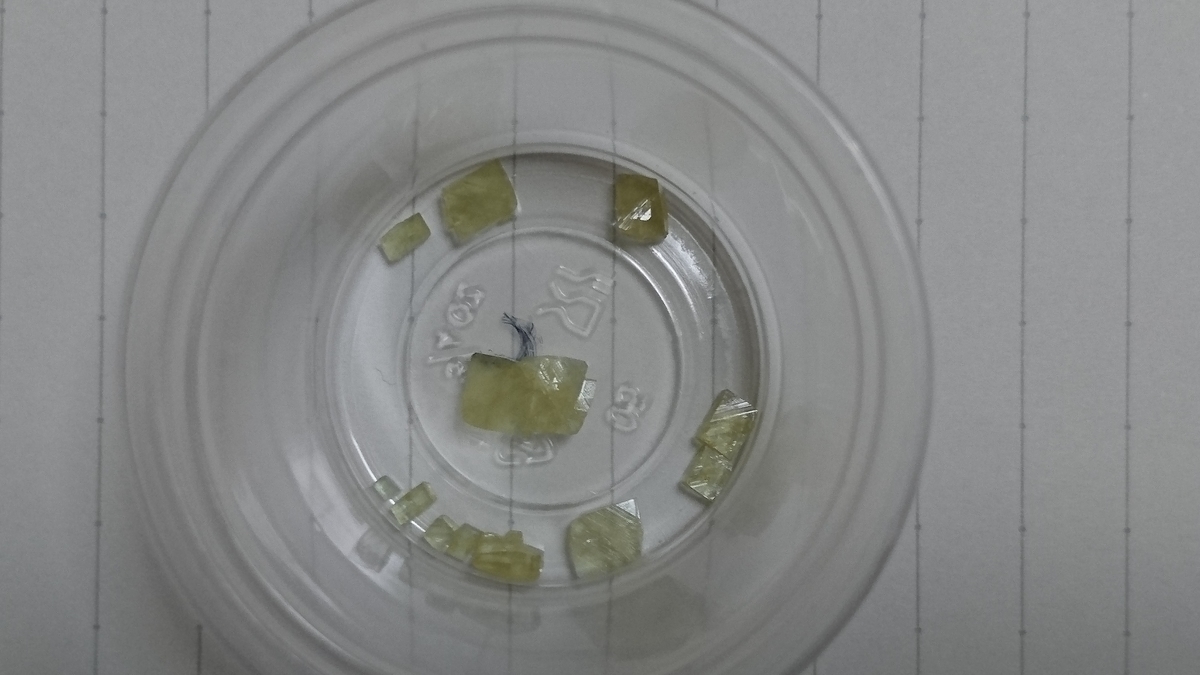 f:id:iedejikken:20200509215526j:plain