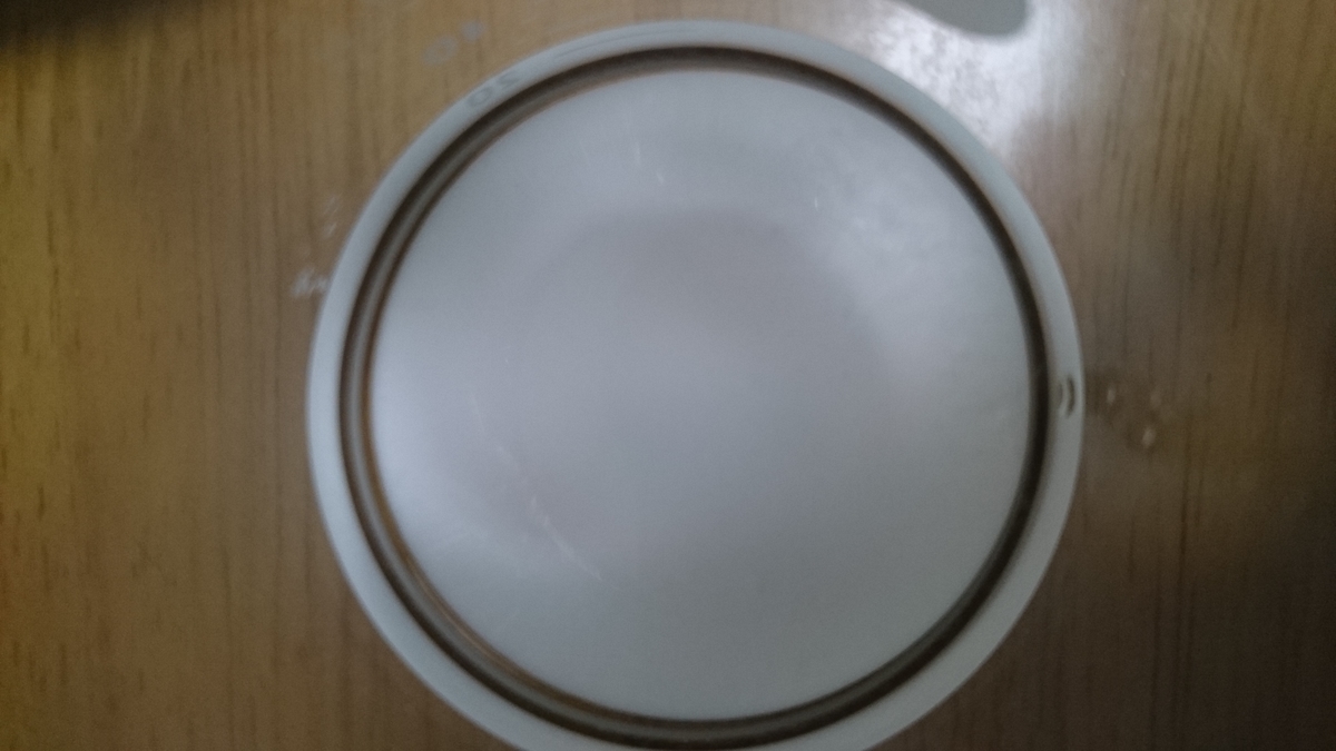 f:id:iedejikken:20200519200944j:plain f:id:iedejikken:20200519200944j:plain