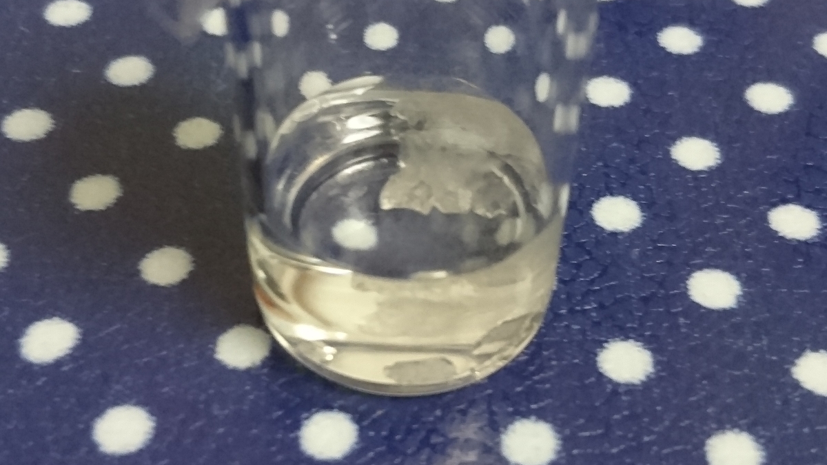 最短半日で綺麗な結晶を作る 蒸気拡散法を使った結晶作り 家でできる実験