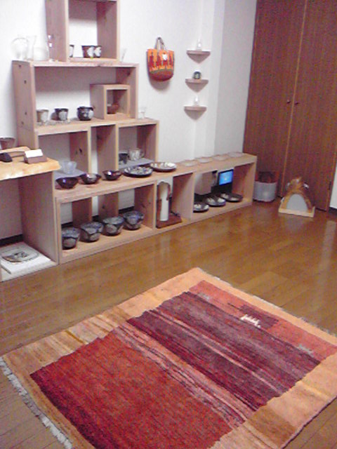 f:id:ieduto:20131106163543j:image:w360