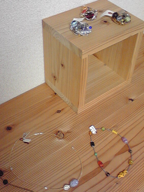 f:id:ieduto:20131106163921j:image:w360