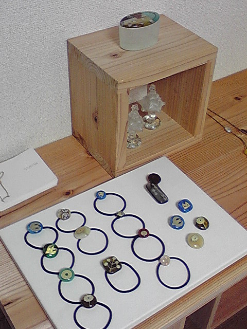 f:id:ieduto:20131106163944j:image:w360