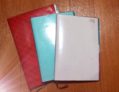 f:id:iegdgd:20180902132150j:plain