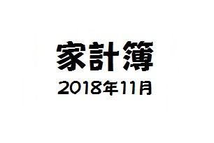 f:id:iegdgd:20190207215645j:plain f:id:iegdgd:20190207215645j:plain