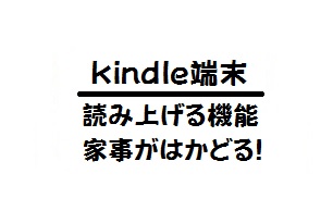 f:id:iegdgd:20190209171743j:plain f:id:iegdgd:20190209171743j:plain