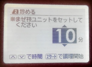 f:id:iegdgd:20191106163353j:plain
