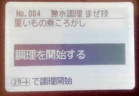 f:id:iegdgd:20191106202116j:plain f:id:iegdgd:20191106202116j:plain