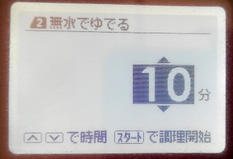 f:id:iegdgd:20191106202310j:plain f:id:iegdgd:20191106202310j:plain