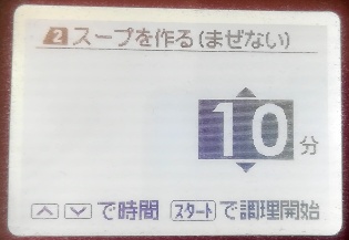 f:id:iegdgd:20191215220300j:plain