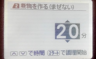 f:id:iegdgd:20200125225705j:plain f:id:iegdgd:20200125225705j:plain
