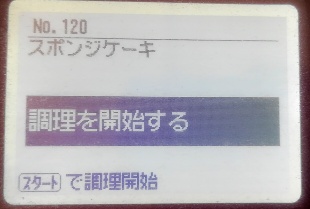 f:id:iegdgd:20200321212306j:plain f:id:iegdgd:20200321212306j:plain