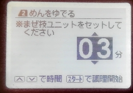 f:id:iegdgd:20200321214945j:plain f:id:iegdgd:20200321214945j:plain