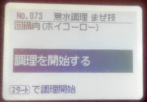 f:id:iegdgd:20200420193252j:plain f:id:iegdgd:20200420193252j:plain