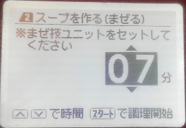 f:id:iegdgd:20200429093307j:plain f:id:iegdgd:20200429093307j:plain