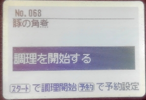 f:id:iegdgd:20200429095338j:plain f:id:iegdgd:20200429095338j:plain