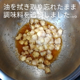 f:id:iegdgd:20200430184405j:plain f:id:iegdgd:20200430184405j:plain