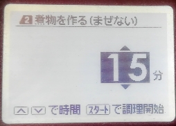 f:id:iegdgd:20200528164057j:plain f:id:iegdgd:20200528164057j:plain