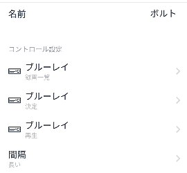 f:id:iegdgd:20200722144602p:plain