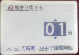 f:id:iegdgd:20200722150920j:plain f:id:iegdgd:20200722150920j:plain