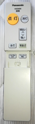 f:id:iegdgd:20200815103216j:plain