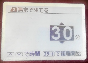 f:id:iegdgd:20210211084727j:plain