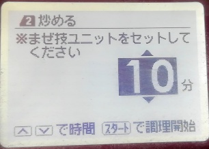 f:id:iegdgd:20210211085450j:plain