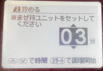 f:id:iegdgd:20210224125010j:plain