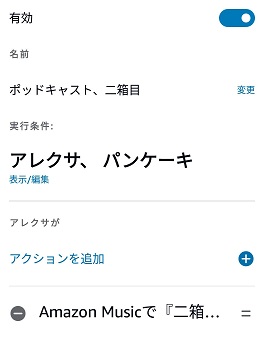 f:id:iegdgd:20210515053846j:plain