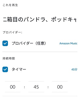 f:id:iegdgd:20210515053857j:plain