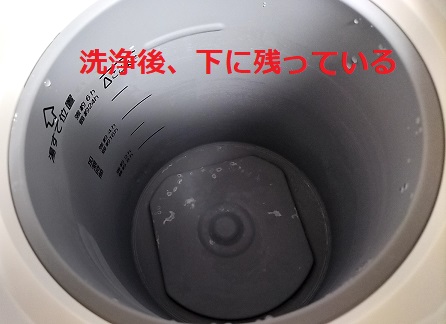 4974305224743.jpg