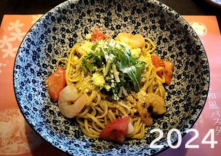 ニョキニョキぱすた 福岡市】新店・1日30食限定で大盛り無料！50年前に行列ができた