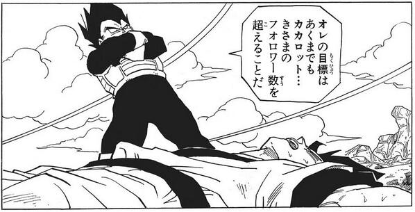 f:id:iehisa:20200615132147j:plain f:id:iehisa:20200615132147j:plain