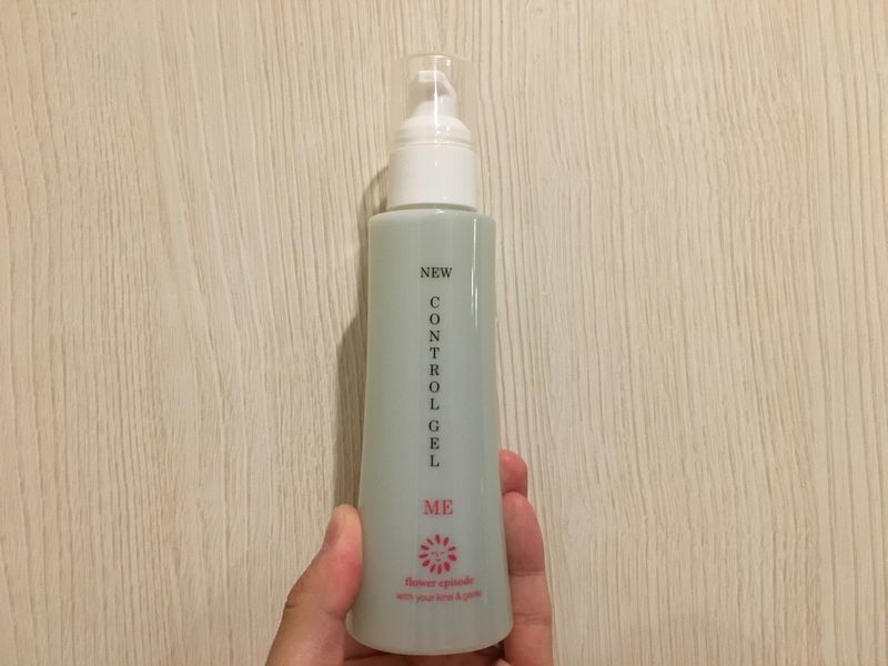 コントロールジェルME 初期状態