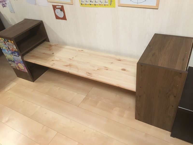 完成後の状態