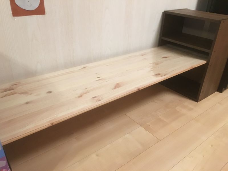 完成後の状態2