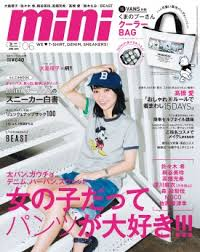 mini表紙