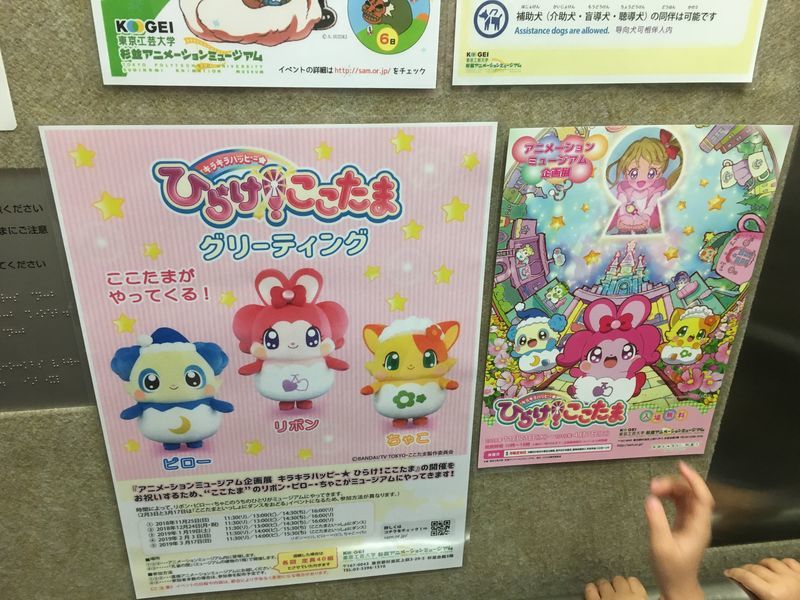 エレベーター壁広告