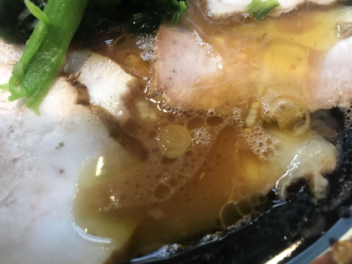 f:id:iekei_ramenman:20190921004419j:plain f:id:iekei_ramenman:20190921004419j:plain