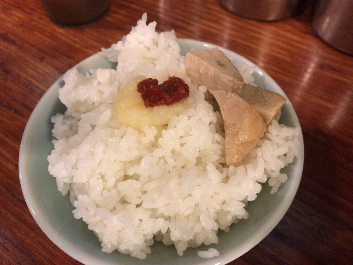 f:id:iekei_ramenman:20191207010451j:plain f:id:iekei_ramenman:20191207010451j:plain