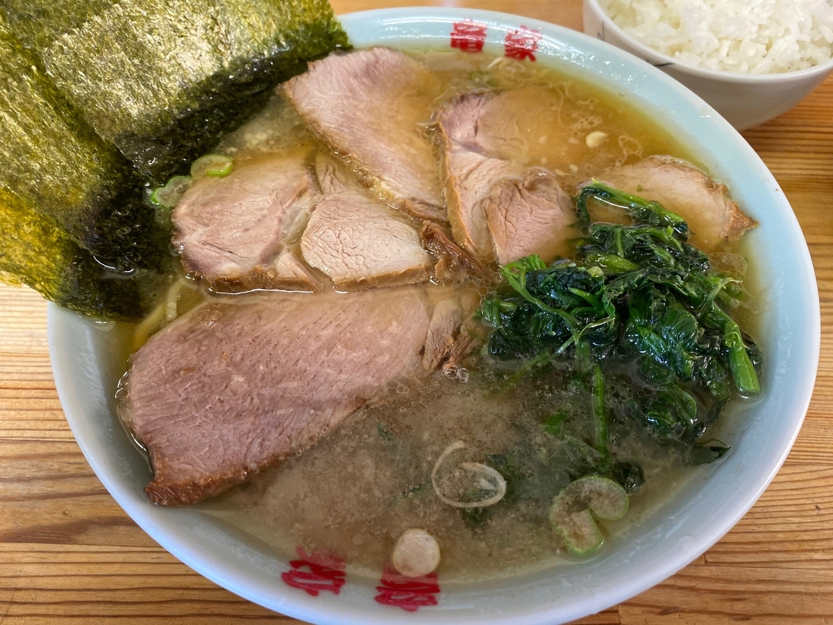 f:id:iekei_ramenman:20191221130303j:plain f:id:iekei_ramenman:20191221130303j:plain