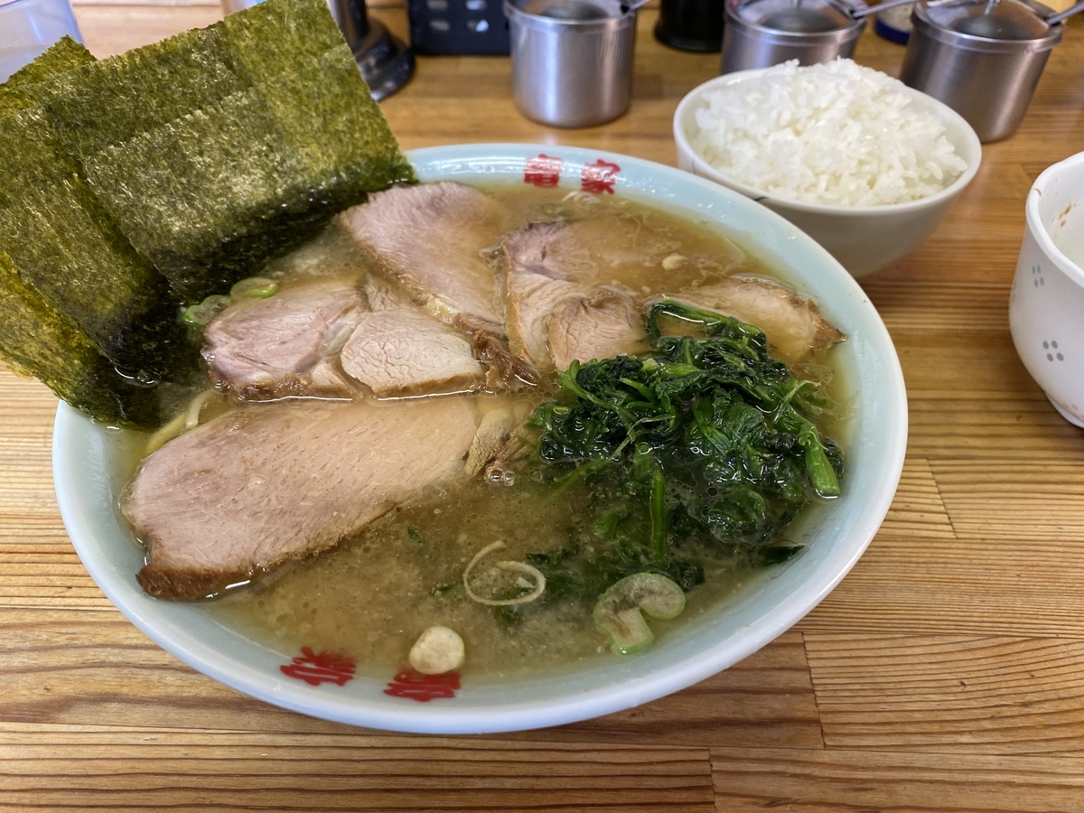 f:id:iekei_ramenman:20191221131252j:plain f:id:iekei_ramenman:20191221131252j:plain