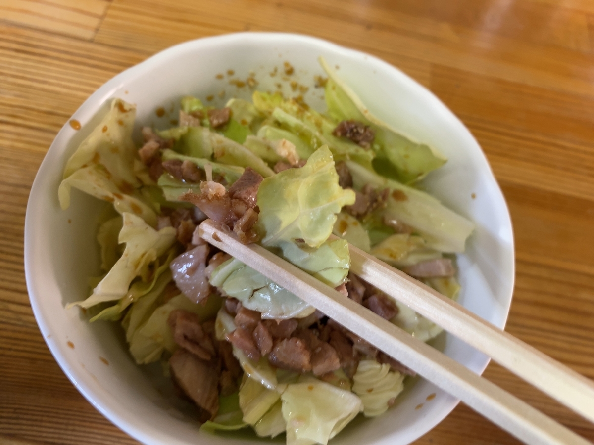 f:id:iekei_ramenman:20191221131438j:plain f:id:iekei_ramenman:20191221131438j:plain